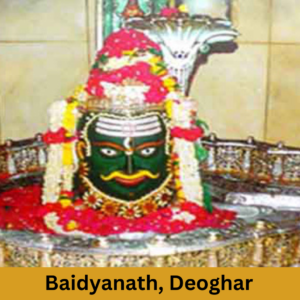 Baidyanath, Deoghar